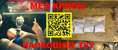 бошки Рязань