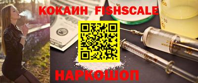 бошки Рязань