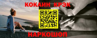 винт Свободный