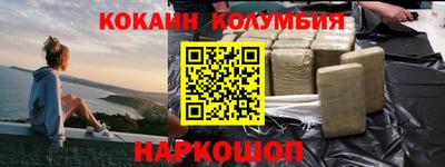 бошки Рязань