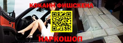 ПСИЛОЦИБИНОВЫЕ ГРИБЫ Рыбинск