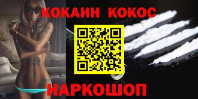 бошки Рязань