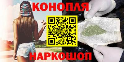 ПСИЛОЦИБИНОВЫЕ ГРИБЫ Рыбинск