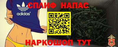 первитин Северобайкальск
