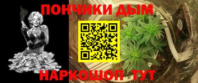 стафф Рузаевка