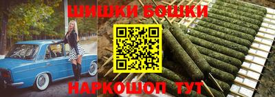 наркотики Севастополь