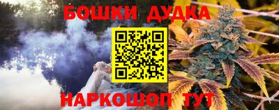 винт Свободный