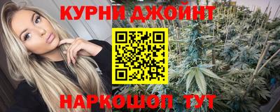 стафф Рузаевка
