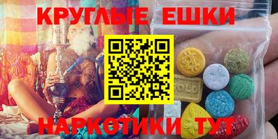 винт Свободный