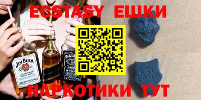 первитин Северобайкальск