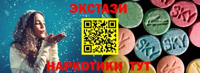первитин Северобайкальск