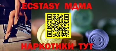 первитин Северобайкальск