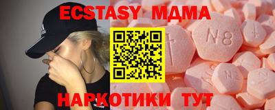 винт Свободный