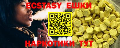 винт Свободный