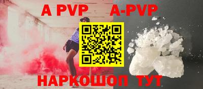 ПСИЛОЦИБИНОВЫЕ ГРИБЫ Рыбинск