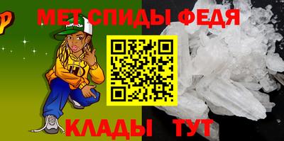 винт Свободный