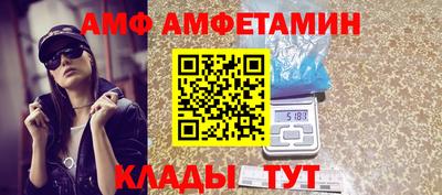 наркотики Севастополь