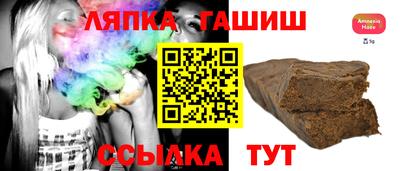 винт Свободный