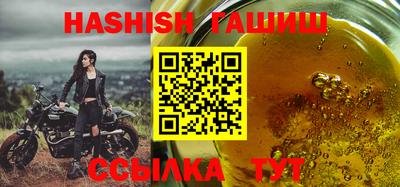 винт Свободный