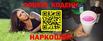 ПСИЛОЦИБИНОВЫЕ ГРИБЫ Рыбинск