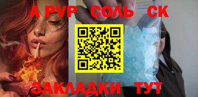 бошки Рязань