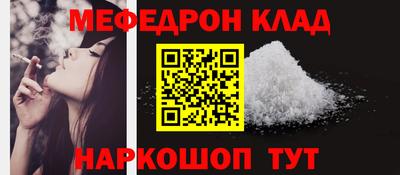 бошки Рязань